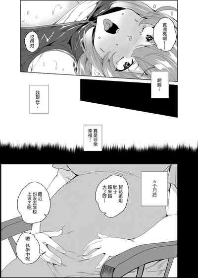 第76頁圖
