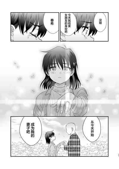 第24页图