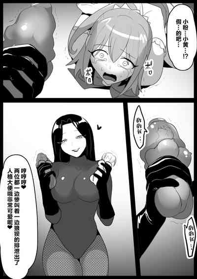 第12頁圖