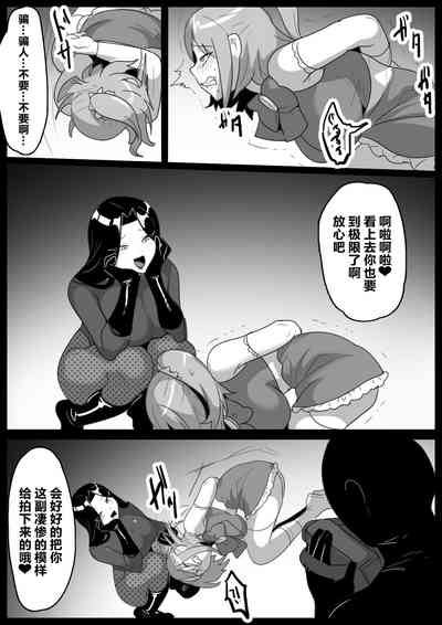第16頁圖