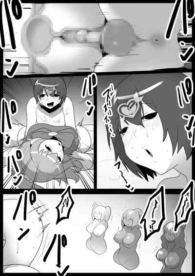 第24頁圖