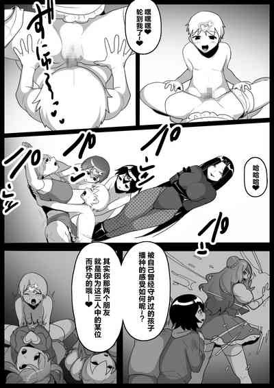 第28頁圖