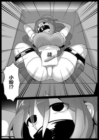 第4頁圖