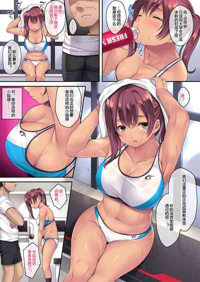 第8页图