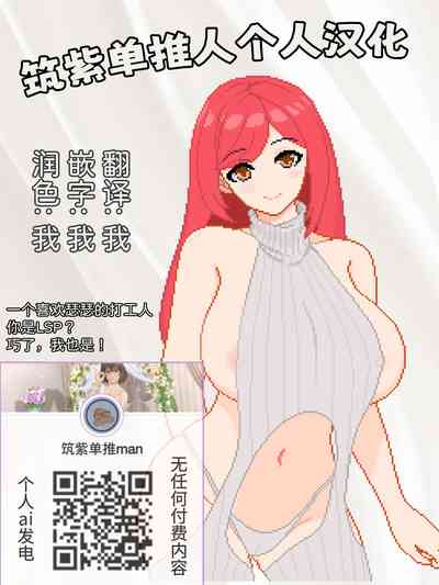 第24頁圖