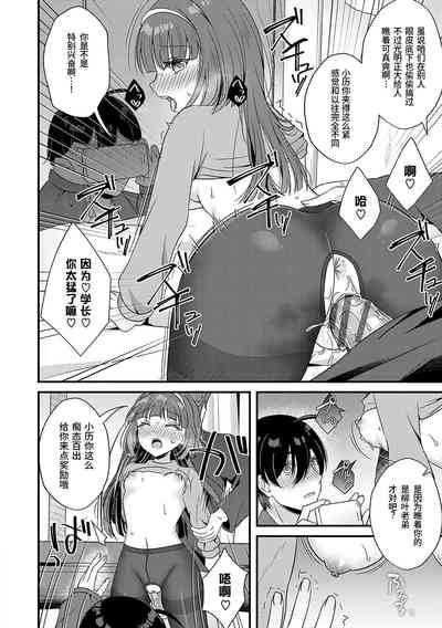 第12页图