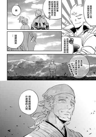 第104頁圖