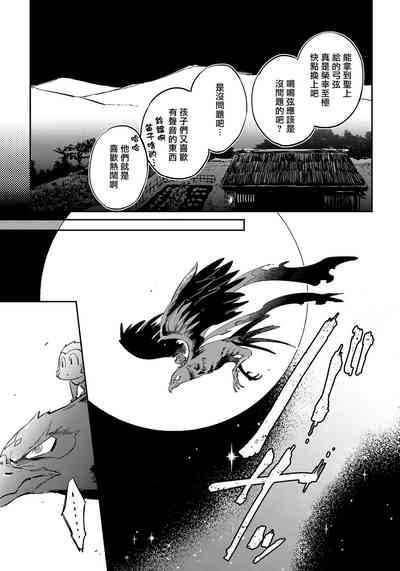 第124頁圖