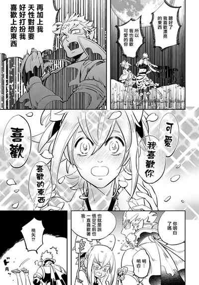 第132頁圖