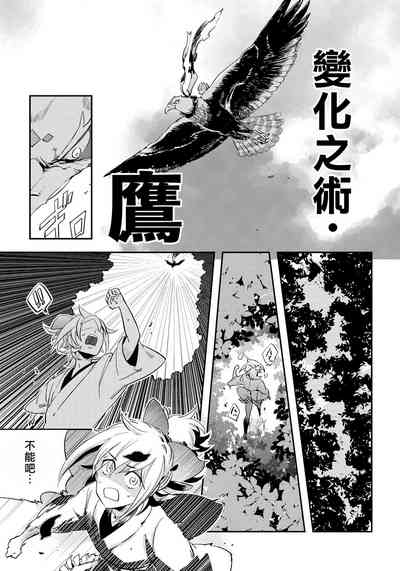 第44頁圖