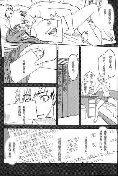第32页图