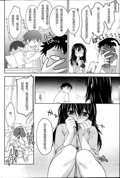 第36页图