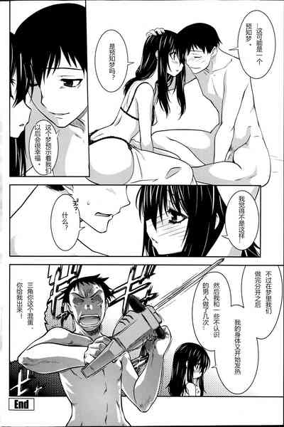 第48页图