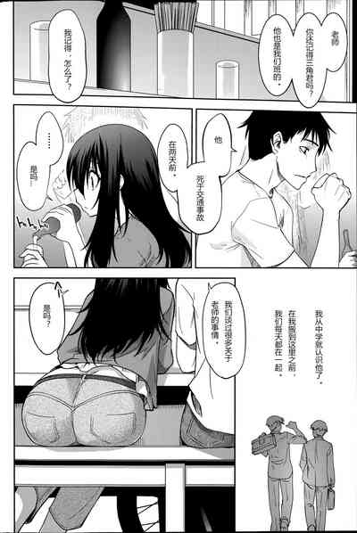 第4页图