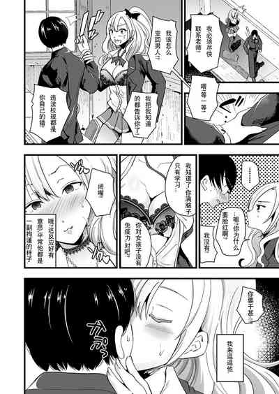 第4页图