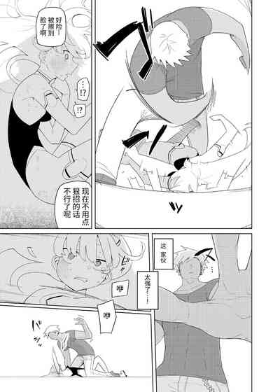 第20頁圖