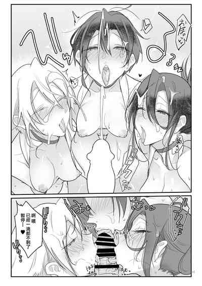 第20页图