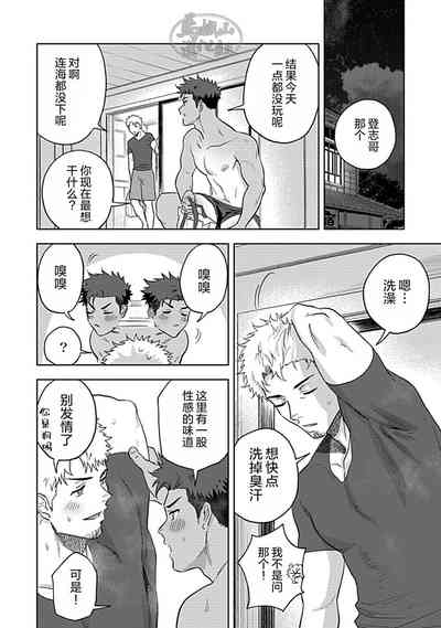 第12页图