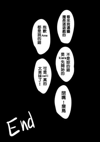 第20頁圖