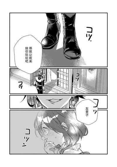 第28页图
