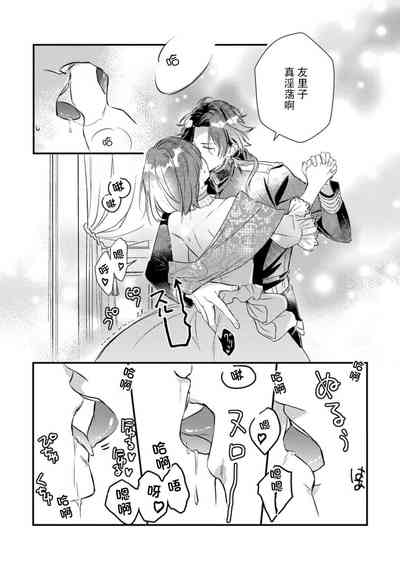 第32页图