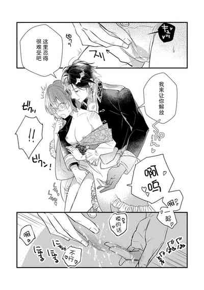第36页图