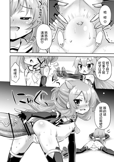 第16頁圖