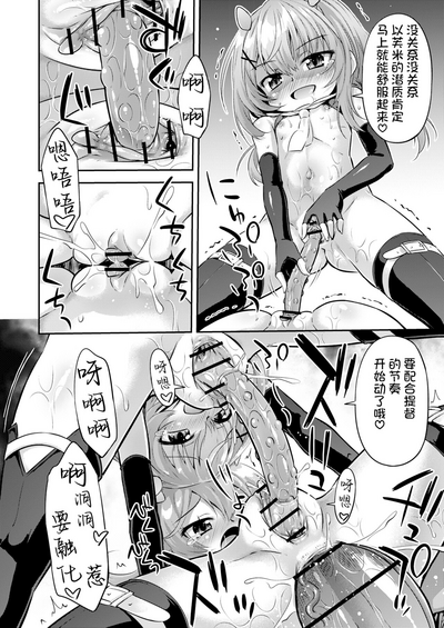第20頁圖