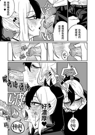 第4頁圖