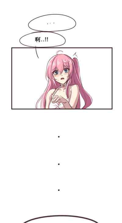 第4頁圖