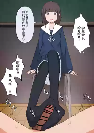 第116頁圖