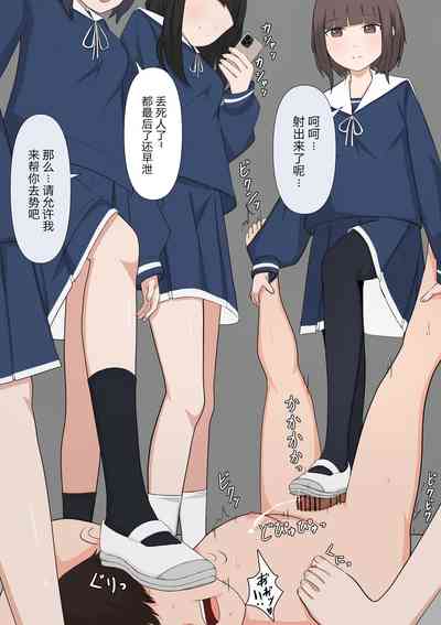 第132頁圖
