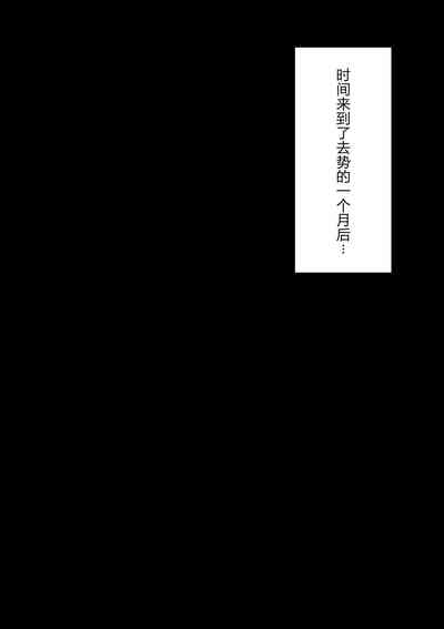 第136頁圖
