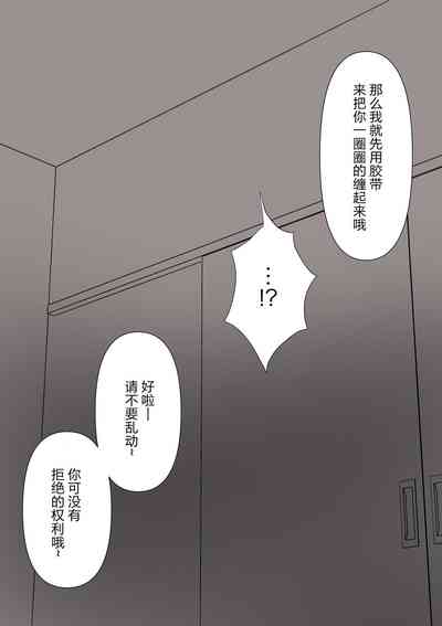 第16頁圖