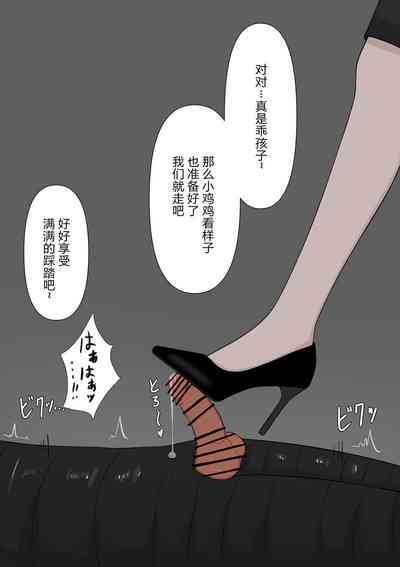 第20頁圖