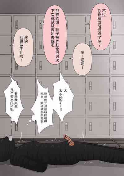 第28頁圖