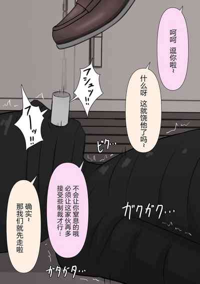 第44頁圖
