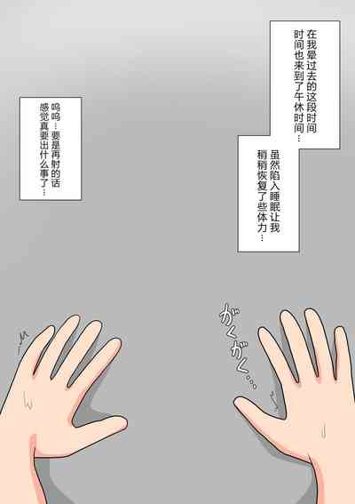 第84頁圖
