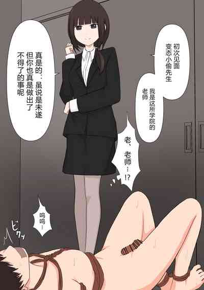 第8頁圖