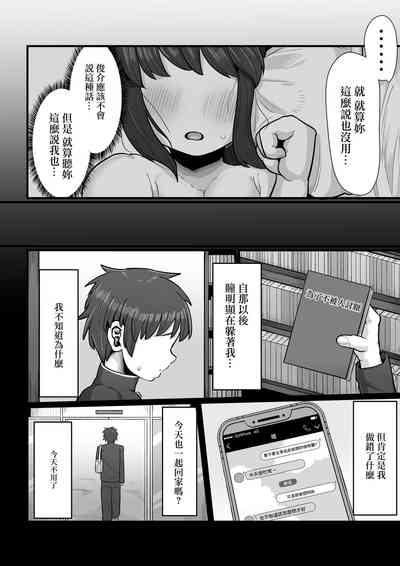 第28頁圖