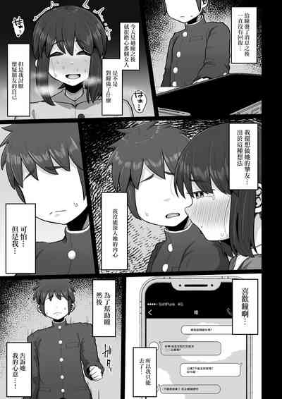 第32頁圖