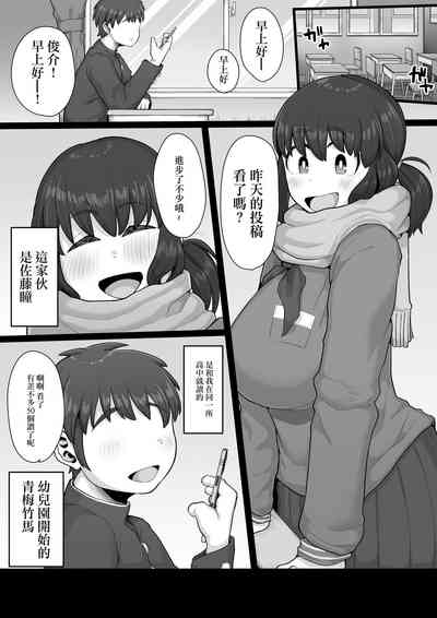 第4頁圖