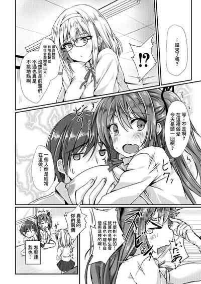 第24页图
