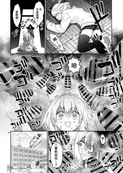 第64頁圖