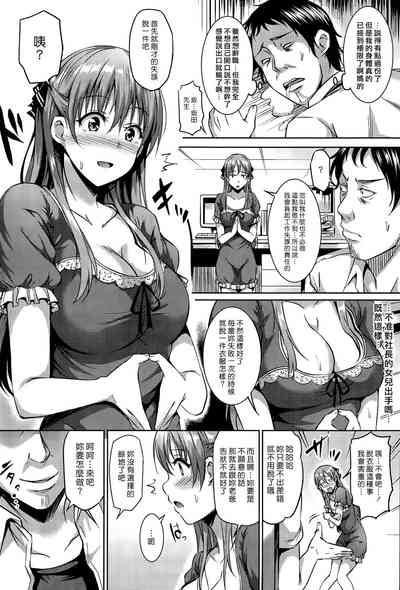 第4頁圖