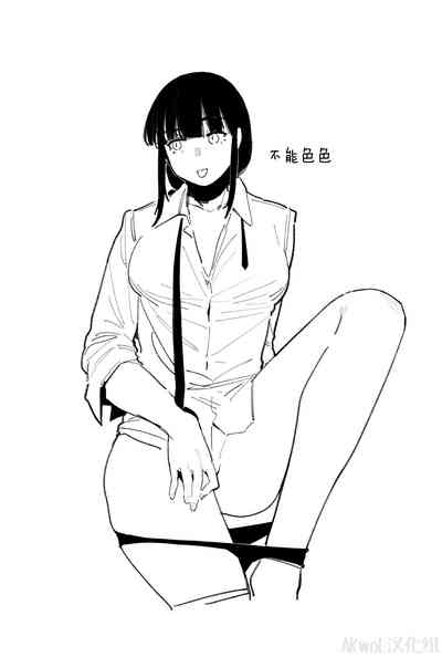 第16页图