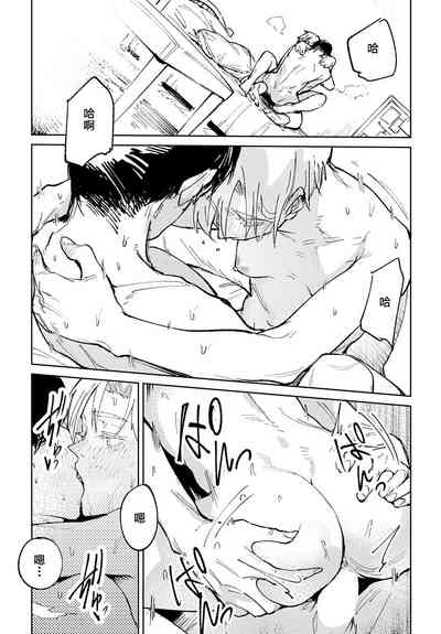 第32頁圖