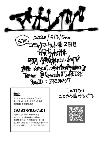 第36页图