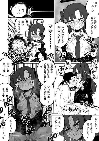 第24頁圖