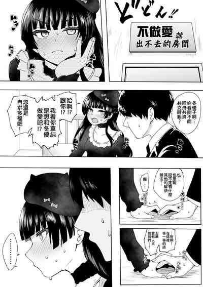 第136頁圖